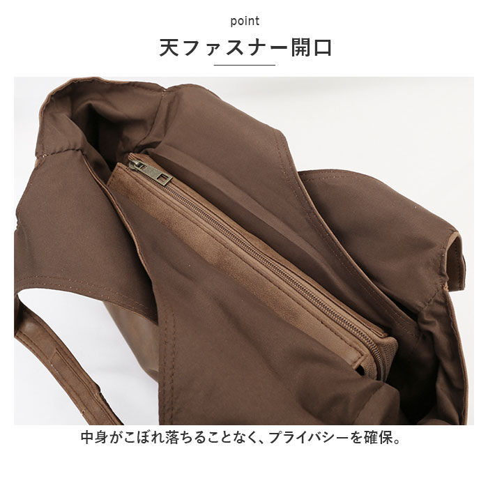 BACKYARD FAMILY「トートバッグ レディース 通勤 通販 A4 通学 トートバック トート バッグ バック 大きめ」|トートバッグ|