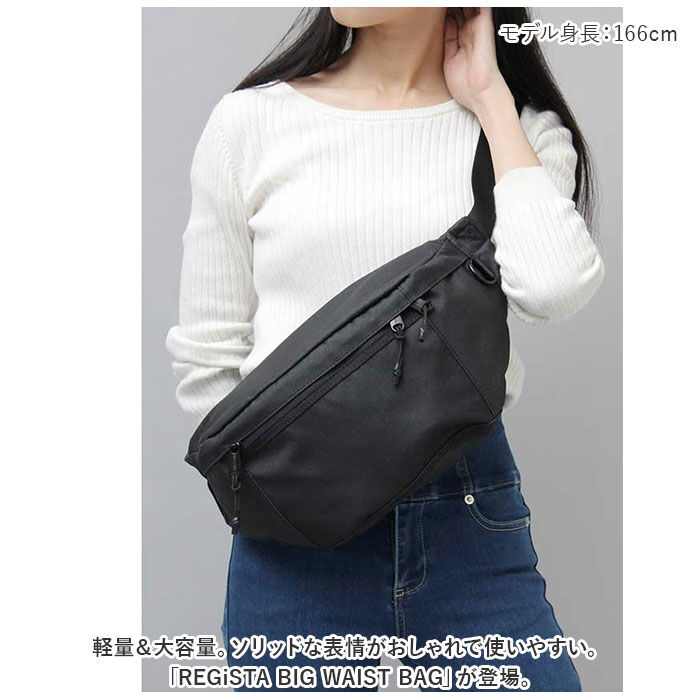 BACKYARD FAMILY「REGISTA レジスタ ウエストポーチ 大容量 通販 ボディバッグ ボディバック」|その他|