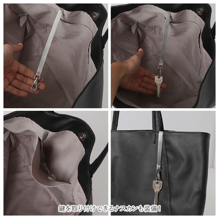 BACKYARD FAMILY「トートバッグ レディース a4 通販 おしゃれ ショルダーバッグ 肩掛けカバン 肩掛けバッグ」|トートバッグ|