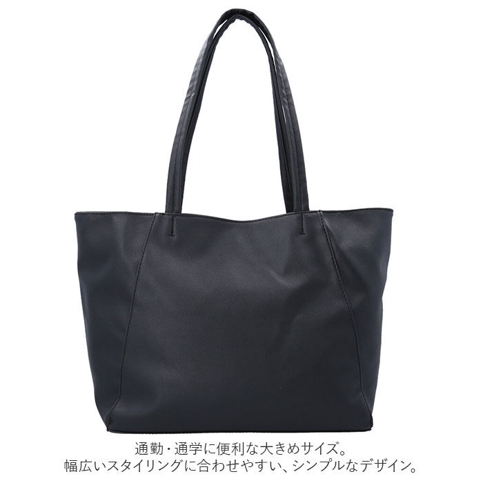 BACKYARD FAMILY「トートバッグ レディース a4 通販 おしゃれ ショルダーバッグ 肩掛けカバン 肩掛けバッグ」|トートバッグ|