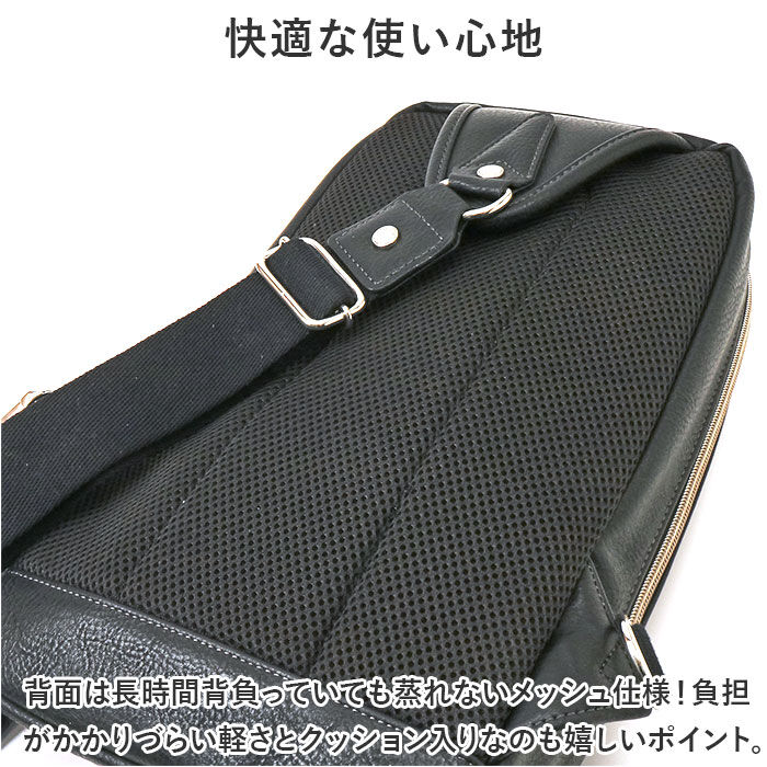 BACKYARD FAMILY「大きめ ボディバッグ メンズ 通販 ボディバック ワンショルダーバッグ ボディーバッグ」|その他|