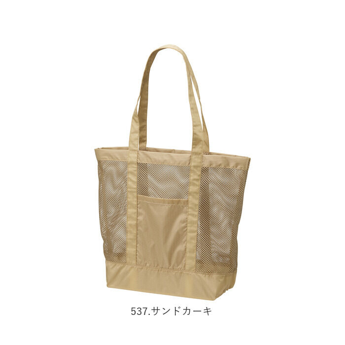 BACKYARD FAMILY「ユナイテッドアスレ トートバッグ 1418 通販 United Athle 1418-01 トート」|トートバッグ|