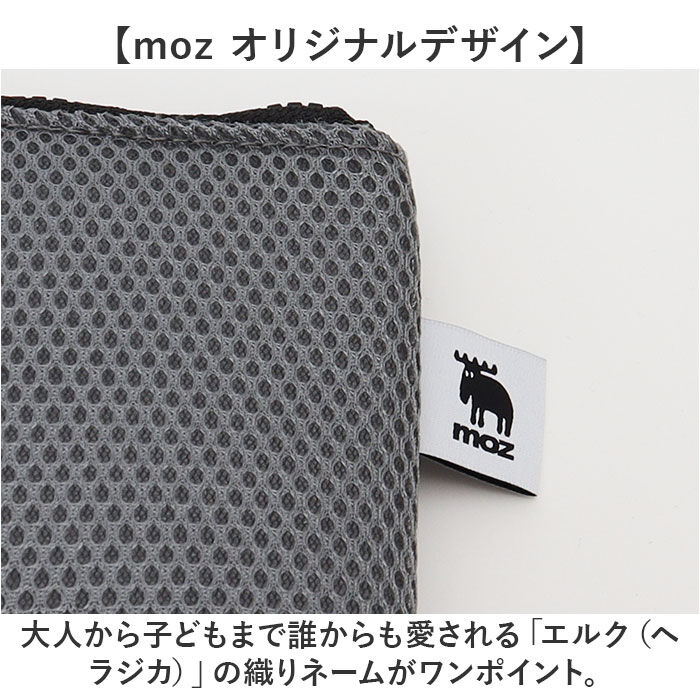 moz「エコバッグ moz モズ 通販 メッシュ保冷バッグ L 保冷バック エコバック ショッピングバッグ」|トートバッグ|