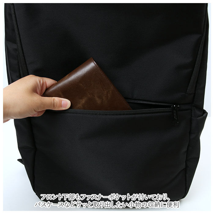 anello「アネロ リュック 撥水 通販 PC 15インチ 大容量 レディース 通勤 通学 A4 大人」|リュック|