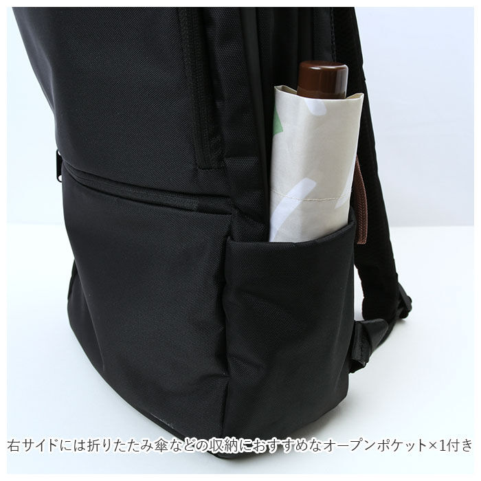 anello「アネロ リュック 撥水 通販 PC 15インチ 大容量 レディース 通勤 通学 A4 大人」|リュック|