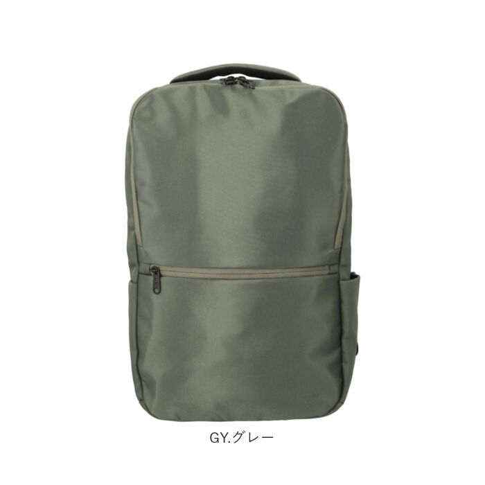 anello「アネロ リュック 撥水 通販 PC 15インチ 大容量 レディース 通勤 通学 A4 大人」|リュック|