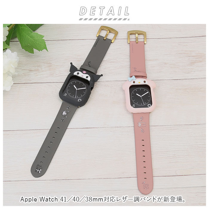 BACKYARD FAMILY「apple watch バンド 通販 レザー レザーバンド キャラクター アップルウォッチ 腕時計」|腕時計|
