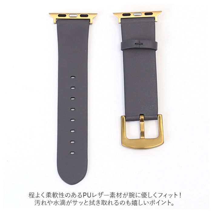BACKYARD FAMILY「apple watch バンド 通販 レザー レザーバンド キャラクター アップルウォッチ 腕時計」|腕時計|