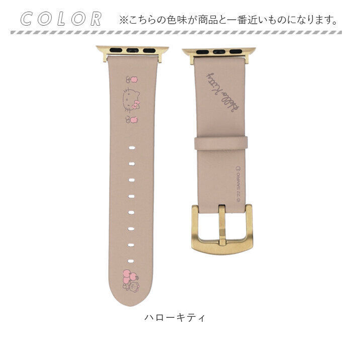 BACKYARD FAMILY「apple watch バンド 通販 レザー レザーバンド キャラクター アップルウォッチ 腕時計」|腕時計|