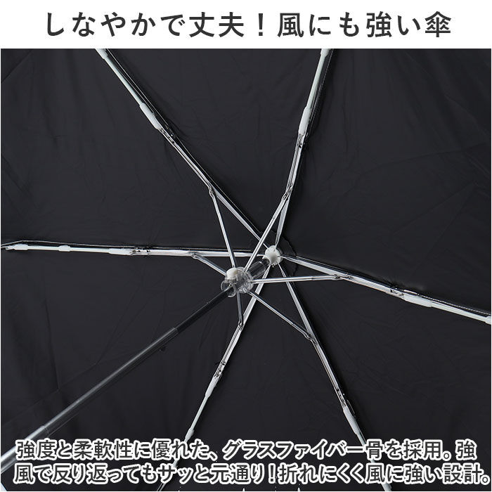 BACKYARD FAMILY「折りたたみ傘 レディース 通販 折り畳み傘 50cm 晴雨兼用 かさ カサ 雨傘 日傘 晴雨兼用傘」|傘|