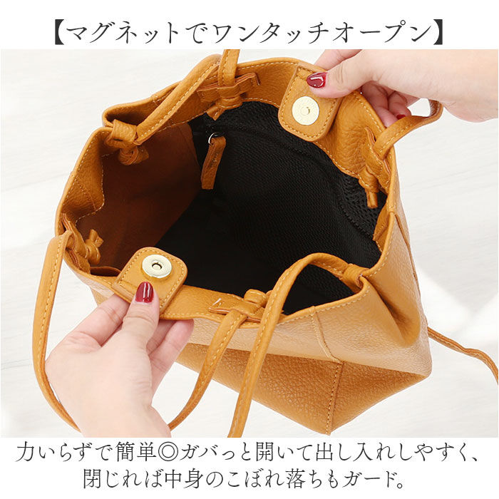 BACKYARD FAMILY「2WAY トートバッグ 通販 2WAYトートバッグ フェイクレザー 肩掛け バッグ かばん」|トートバッグ|