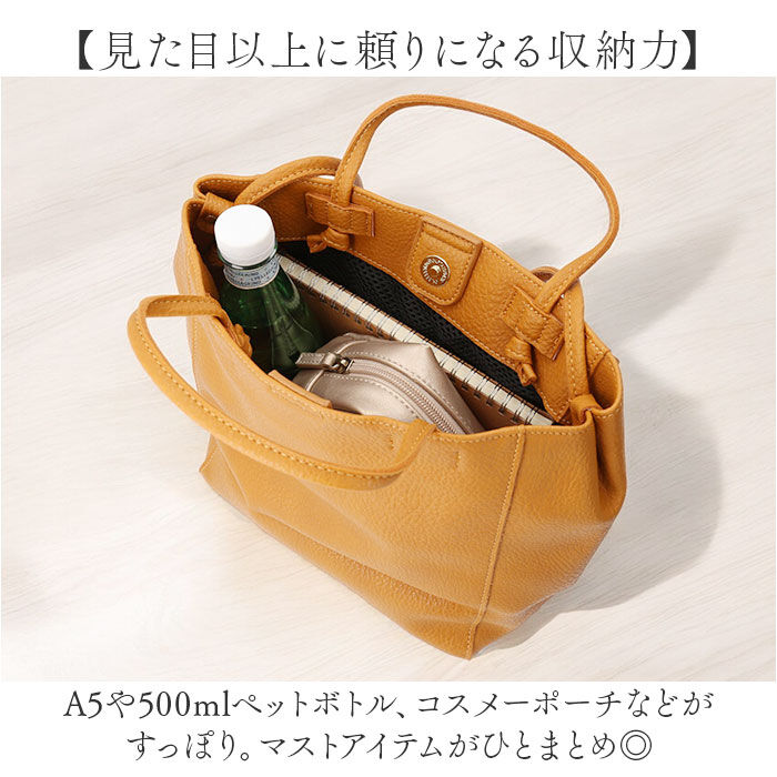 BACKYARD FAMILY「2WAY トートバッグ 通販 2WAYトートバッグ フェイクレザー 肩掛け バッグ かばん」|トートバッグ|