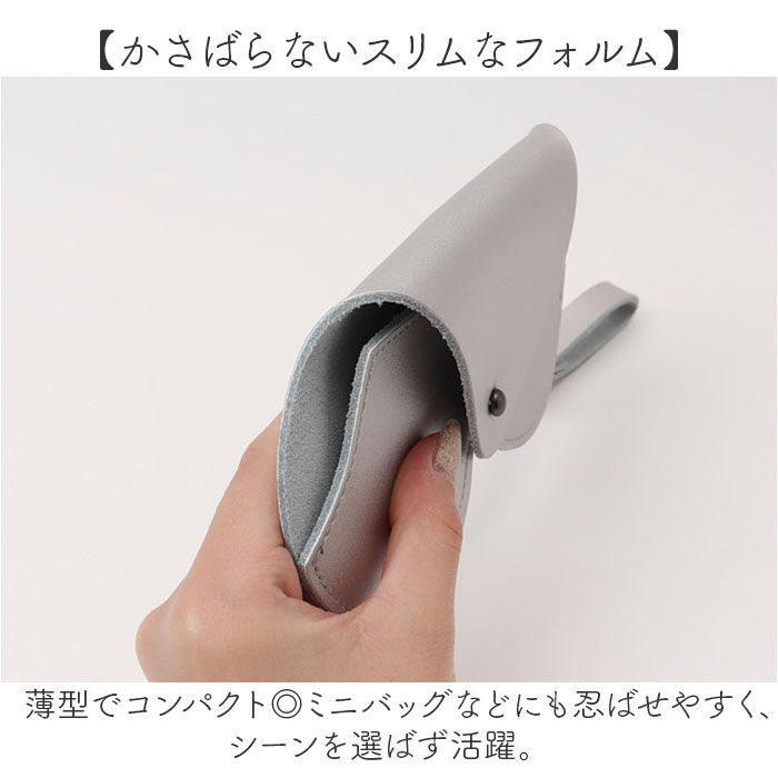 BACKYARD FAMILY「サングラスケース ストラップ 通販 アイウェアケース 革 眼鏡ケース メガネケース」|その他|