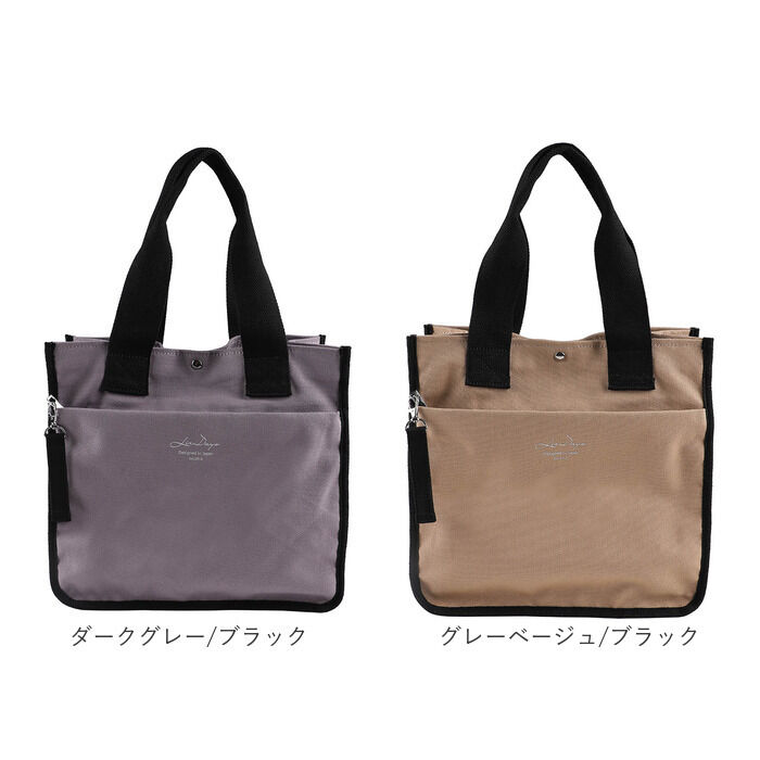 BACKYARD FAMILY「lizdays リズデイズ キャンバス トートバッグ 大容量 通販 キャンバストートバッグ」|トートバッグ|