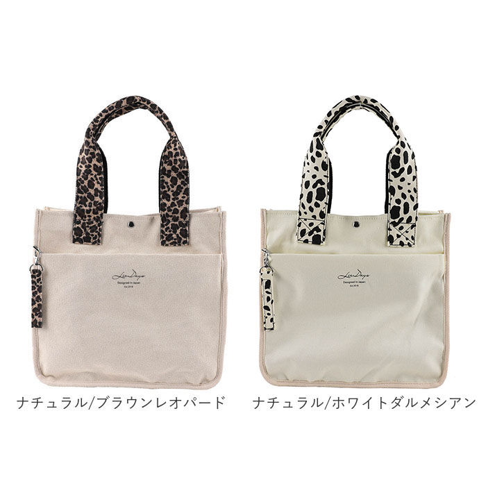 BACKYARD FAMILY「lizdays リズデイズ キャンバス トートバッグ 大容量 通販 キャンバストートバッグ」|トートバッグ|