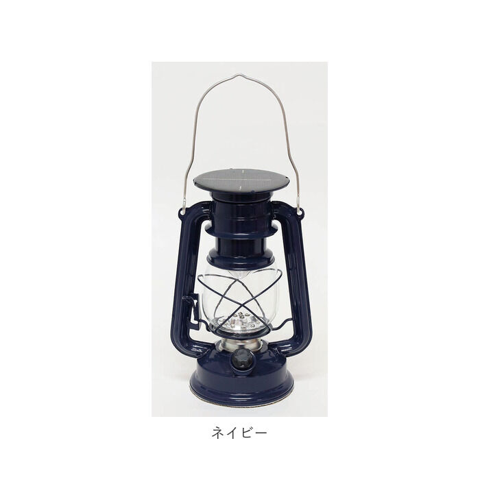 BACKYARD FAMILY「ランタン ソーラー 通販 おしゃれ led 非常用 アンティーク 風 吊り下げ 照明 かわいい」|電化製品|