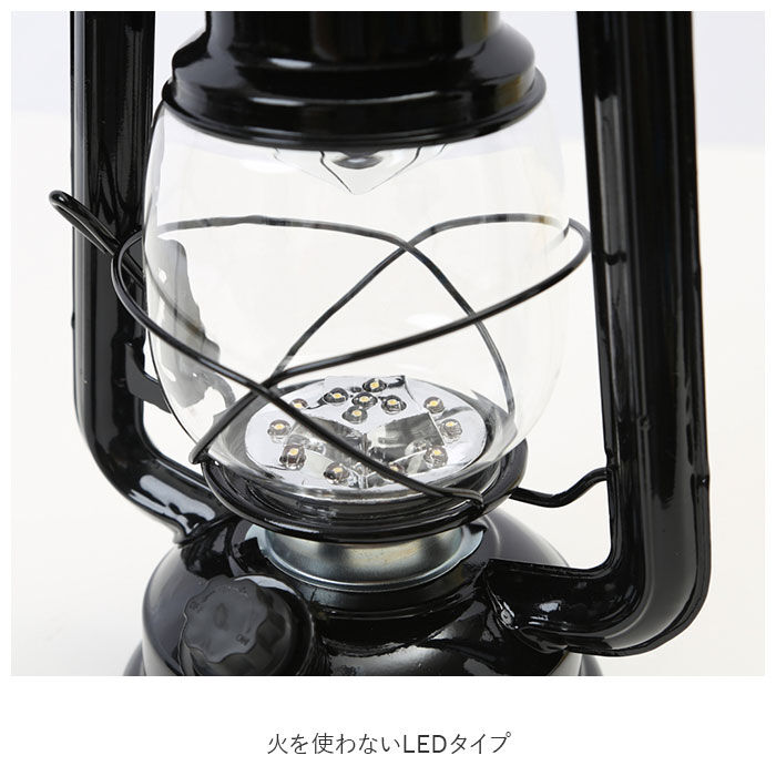 BACKYARD FAMILY「ランタン ソーラー 通販 おしゃれ led 非常用 アンティーク 風 吊り下げ 照明 かわいい」|電化製品|