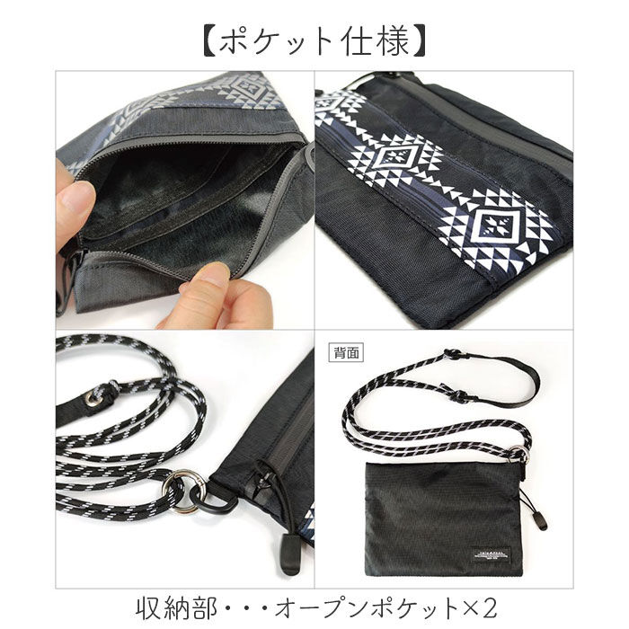 BACKYARD FAMILY「ネックポーチ マルチ アウトドア 通販 ミニポーチ 首掛け マルチポーチ マルチケース ポーチ」|ショルダー・メッセンジャー|