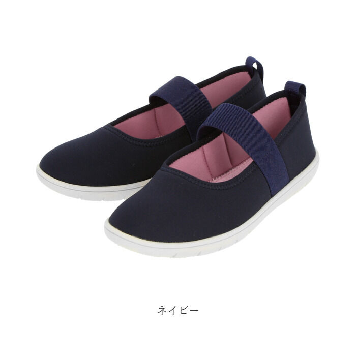 BACKYARD FAMILY「パンプス ストラップ 通販 軽量 軽い フラット フィット 履きやすい 歩きやすい ストレッチ」|パンプス|