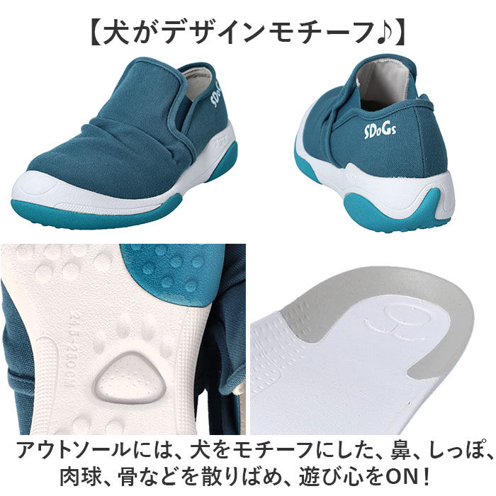 BACKYARD FAMILY「スニーカー レディース メンズ 通販 リゲッタスゴィヌ SDoGs スリッポンスニーカー シューズ」|スリッポン|