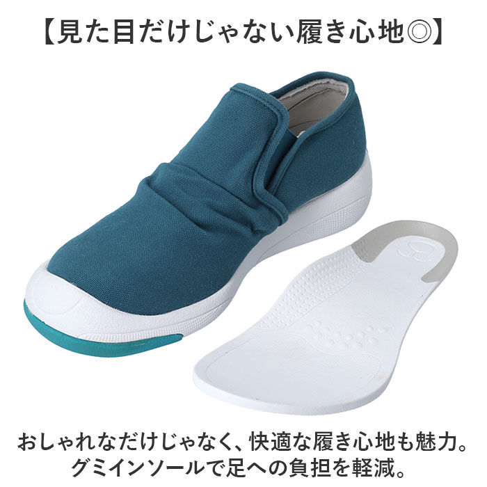 BACKYARD FAMILY「スニーカー レディース メンズ 通販 リゲッタスゴィヌ SDoGs スリッポンスニーカー シューズ」|スリッポン|