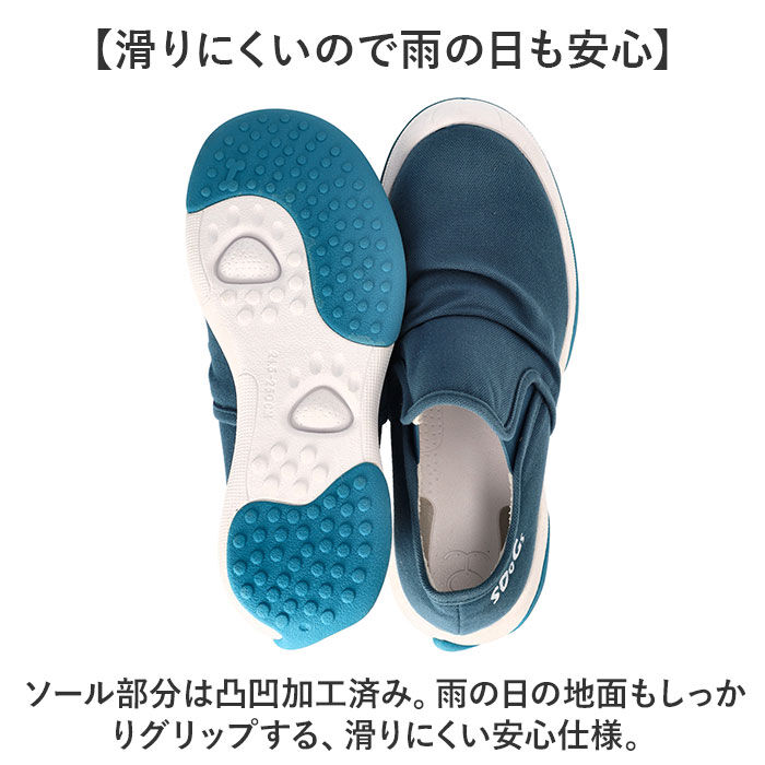 BACKYARD FAMILY「スニーカー レディース メンズ 通販 リゲッタスゴィヌ SDoGs スリッポンスニーカー シューズ」|スリッポン|