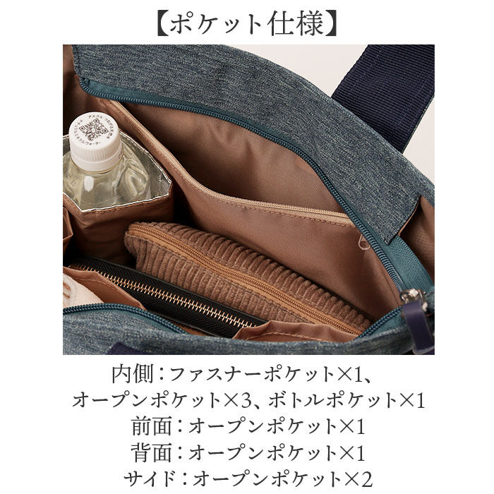 BACKYARD FAMILY「トートバッグ レディース 通販 Take Me 9pocket Totebag ショルダーバッグ」|トートバッグ|