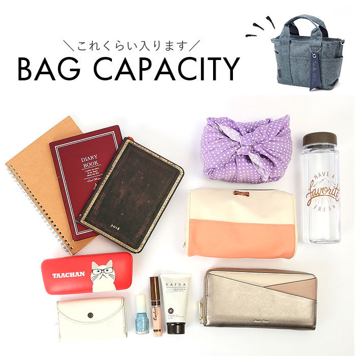 BACKYARD FAMILY「トートバッグ レディース 通販 Take Me 9pocket Totebag ショルダーバッグ」|トートバッグ|