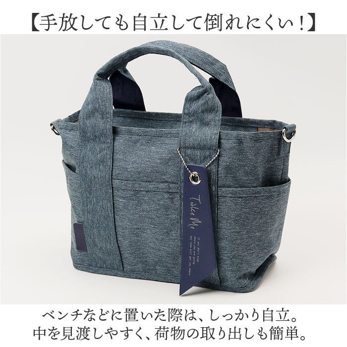 BACKYARD FAMILY「トートバッグ レディース 通販 Take Me 9pocket Totebag ショルダーバッグ」|トートバッグ|