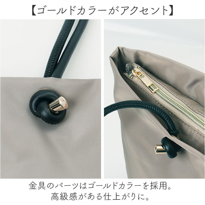 BACKYARD FAMILY「トートバッグ 肩掛けバッグ 通販 トートバック 手提げ サブバッグ サブバック 肩掛け ボエル」|トートバッグ|