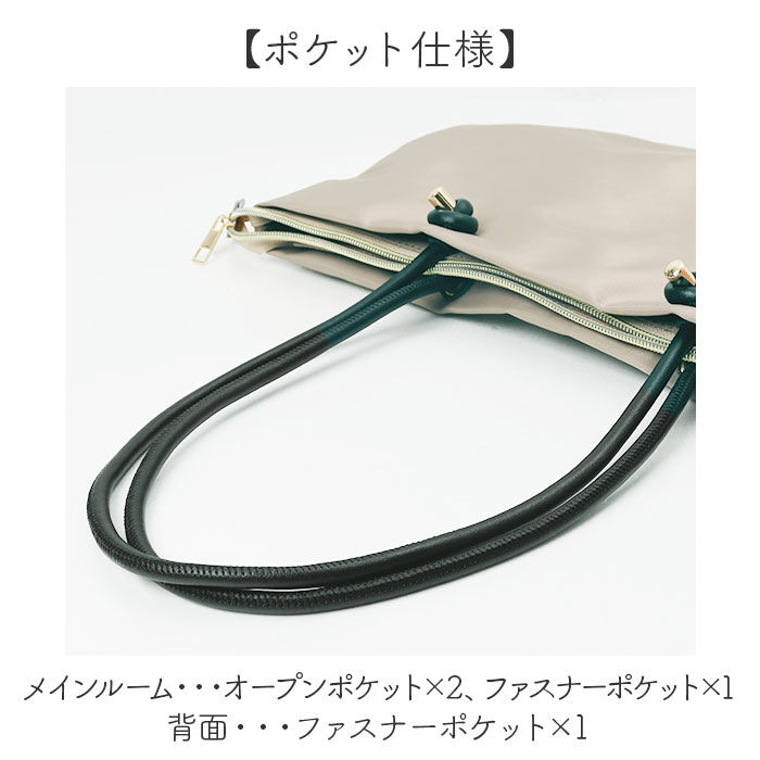 BACKYARD FAMILY「トートバッグ 肩掛けバッグ 通販 トートバック 手提げ サブバッグ サブバック 肩掛け ボエル」|トートバッグ|