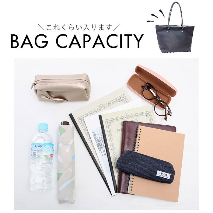 BACKYARD FAMILY「トートバッグ 肩掛けバッグ 通販 トートバック 手提げ サブバッグ サブバック 肩掛け ボエル」|トートバッグ|