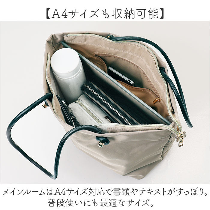 BACKYARD FAMILY「トートバッグ 肩掛けバッグ 通販 トートバック 手提げ サブバッグ サブバック 肩掛け ボエル」|トートバッグ|