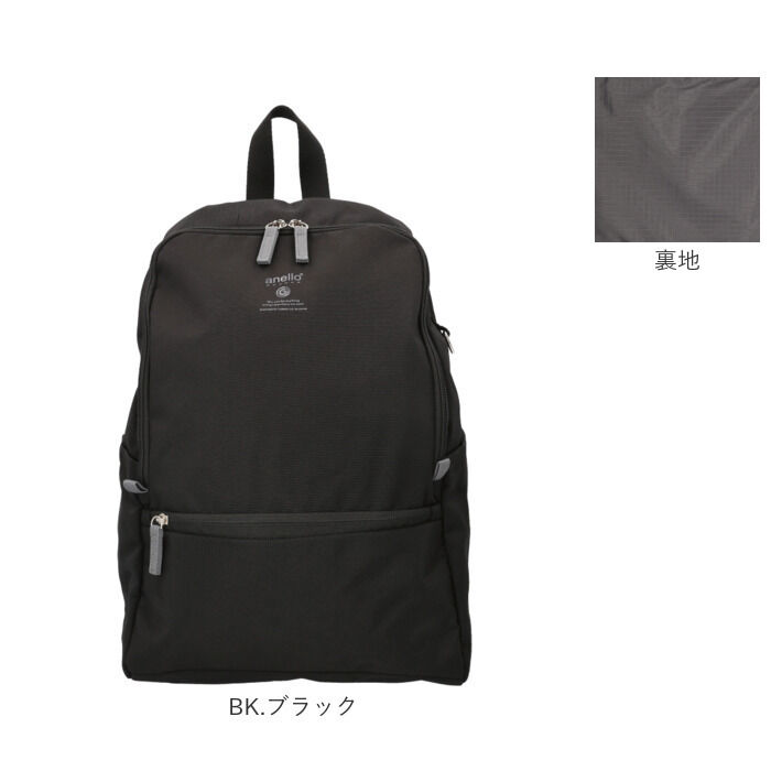 BACKYARD FAMILY「アネログランデ リュック GTM0833 通販 anelloGRANDE リュックサック」|リュック|