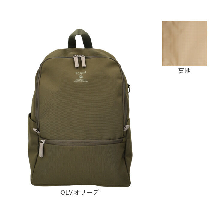 BACKYARD FAMILY「アネログランデ リュック GTM0833 通販 anelloGRANDE リュックサック」|リュック|