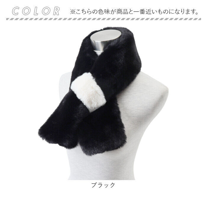 BACKYARD FAMILY「ティペット 通販 マフラー 襟巻き 首巻き レディース 女性 女の子 ネックウォーマー 冬小物」|ストール|