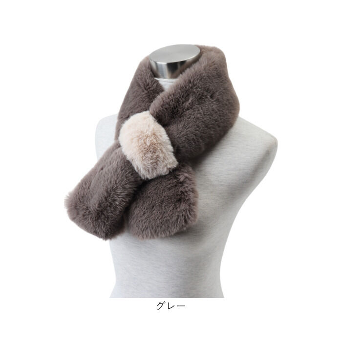 BACKYARD FAMILY「ティペット 通販 マフラー 襟巻き 首巻き レディース 女性 女の子 ネックウォーマー 冬小物」|ストール|