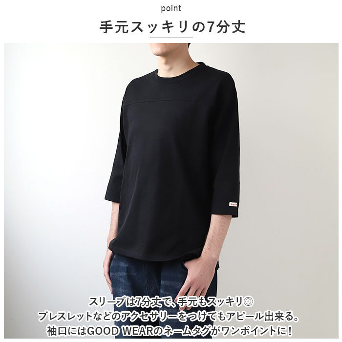 BACKYARD FAMILY「goodwear tシャツ グッドウェア 2w72509 通販 メンズ シャツ Goodwear」|Tシャツ・カットソー|