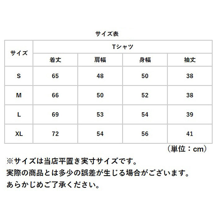 BACKYARD FAMILY「goodwear tシャツ グッドウェア 2w72509 通販 メンズ シャツ Goodwear」|Tシャツ・カットソー|