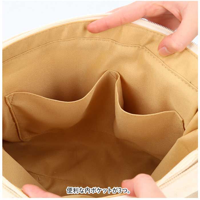 BACKYARD FAMILY「Lafiel ラフィール ショルダーバッグ 大容量 通販 ショルダーバック ショルダー 刺繍」|ショルダー・メッセンジャー|