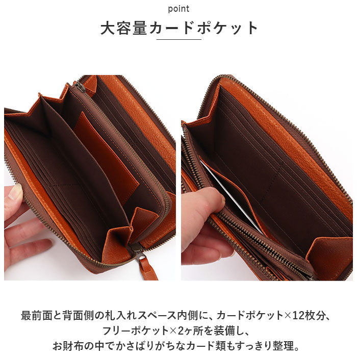 BACKYARD FAMILY「スヌーピー 財布 通販 PEANUTS FRIEND 長財布 ロングウォレット 長サイフ サイフ」|財布|