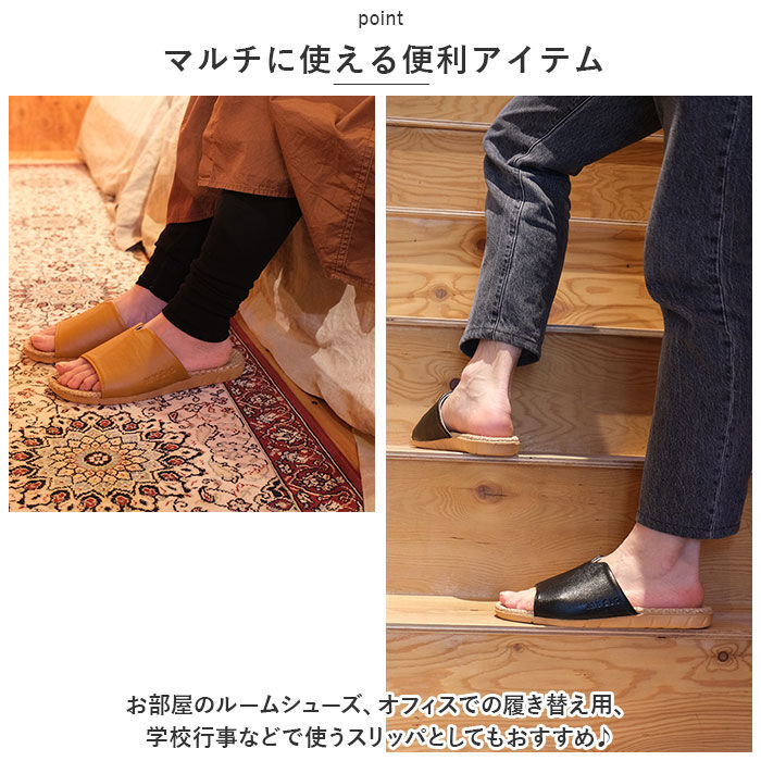 BACKYARD FAMILY「スリッパ 夏用 室内 通販 ルームシューズ 室内履き 涼しい サラサラ 麻 肌触りが良い」|ルームシューズ|