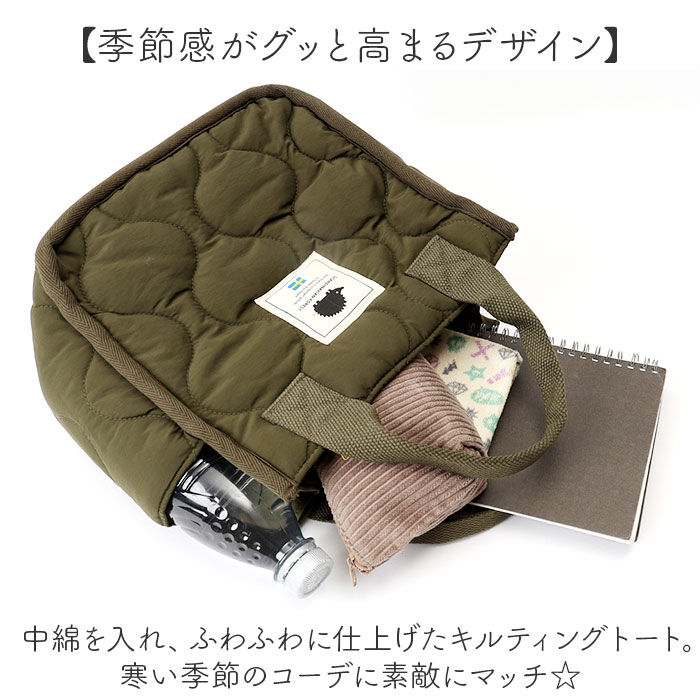 BACKYARD FAMILY「スカンジナビアンフォレスト トートバッグ 251-TTSF770 通販 トートバック トート」|トートバッグ|