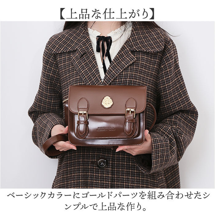 BACKYARD FAMILY「FLAPPER ハリーポッター バッグ 通販 Harry Potter グッズ」|ショルダー・メッセンジャー|