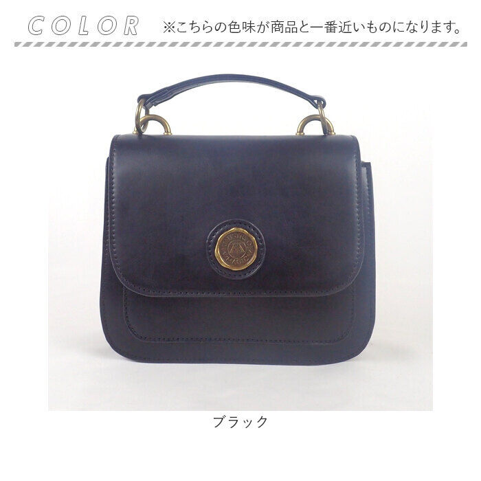 BACKYARD FAMILY「FLAPPER ハリーポッター バッグ 通販 Harry Potter グッズ」|ショルダー・メッセンジャー|