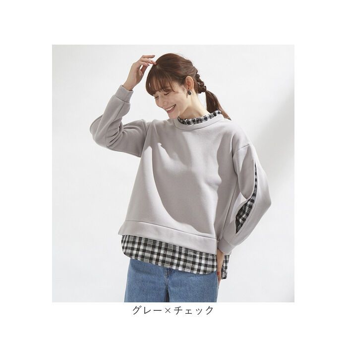 BACKYARD FAMILY「トレーナー 裏起毛 レディース 冬 通販 プルオーバー きれいめ オフィス 秋冬 春 秋」|パーカー|