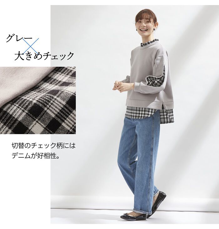 BACKYARD FAMILY「トレーナー 裏起毛 レディース 冬 通販 プルオーバー きれいめ オフィス 秋冬 春 秋」|パーカー|