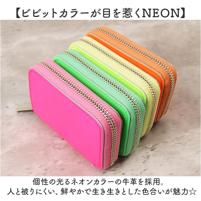 BACKYARD FAMILY「Mu コンパクト財布 通販 財布 お財布 おさいふ ウォレット サイフ ミニ財布 コイン入れ」|その他|