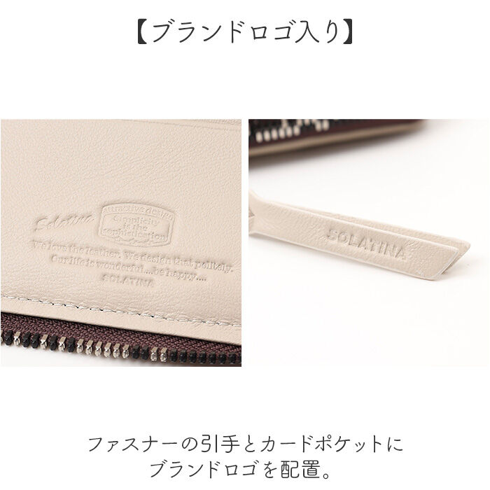 BACKYARD FAMILY「SOLATINA ソラチナ 財布 二つ折り財布 SW-39118 ミニ 通販 折り財布 二つ折り」|財布|