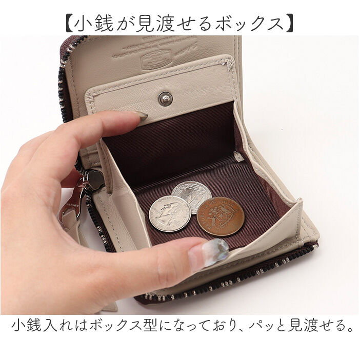 BACKYARD FAMILY「SOLATINA ソラチナ 財布 二つ折り財布 SW-39118 ミニ 通販 折り財布 二つ折り」|財布|